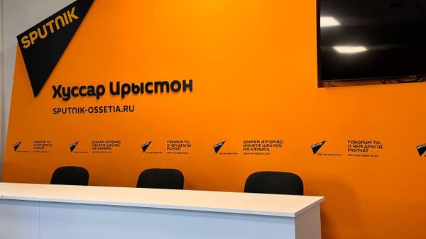 Пресс-центр Sputnik Южная Осетия - Sputnik Южная Осетия