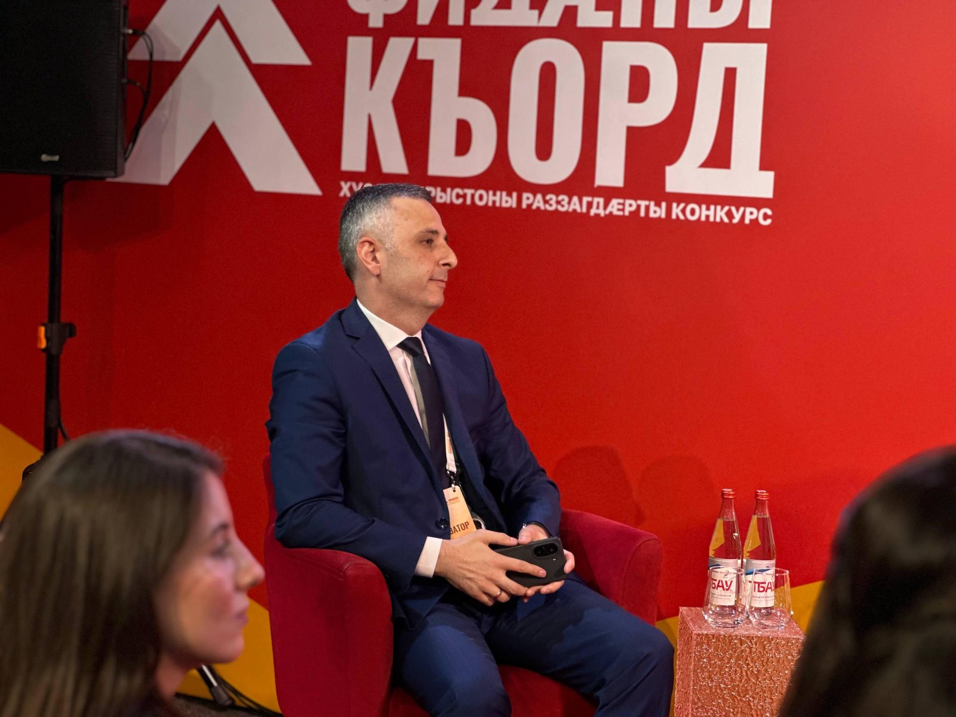 Панельная дискуссия, организованная в рамках конкурса Команда будущего - Sputnik Южная Осетия, 1920, 10.09.2026