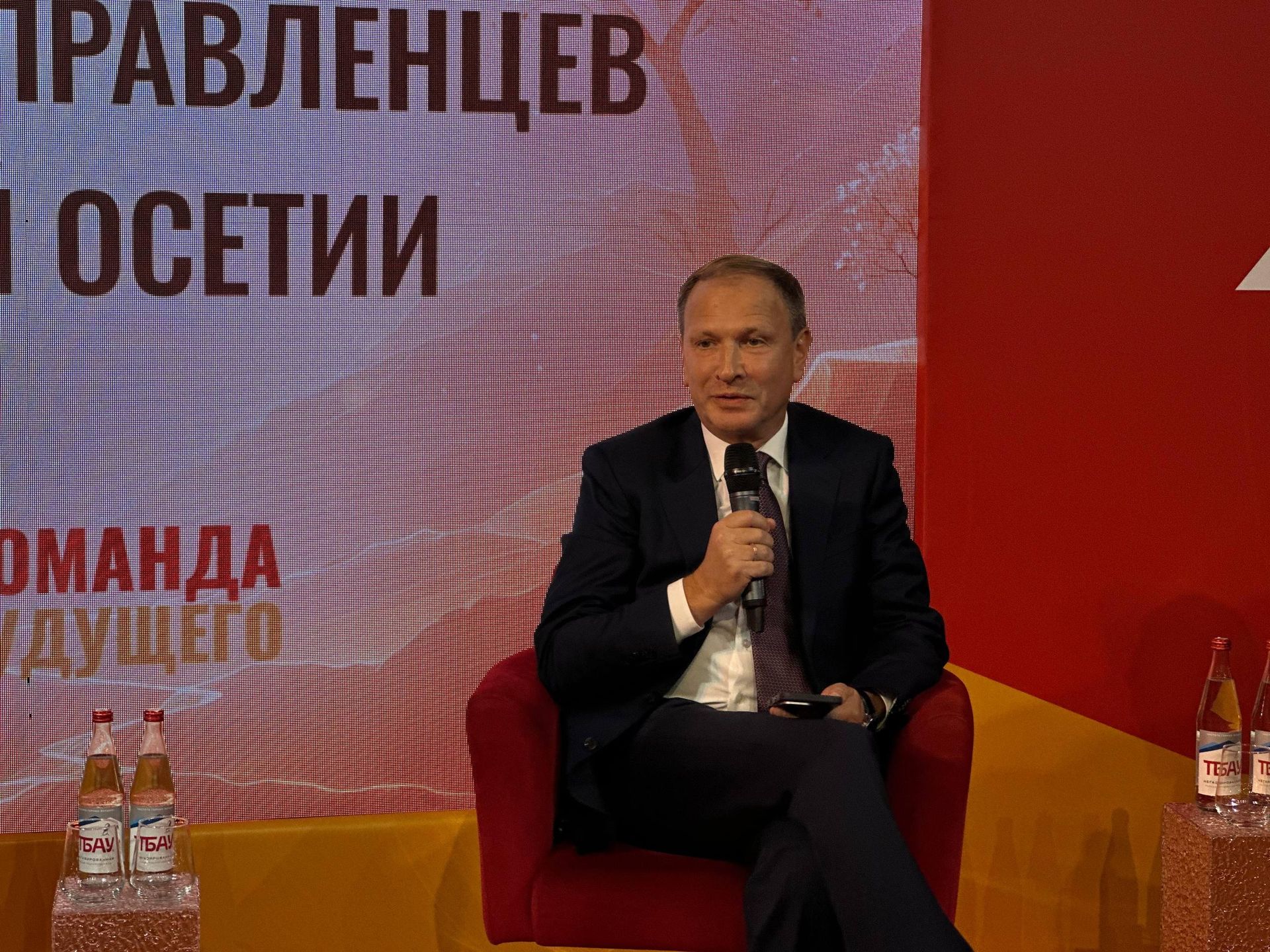 Панельная дискуссия, организованная в рамках конкурса Команда будущего - Sputnik Южная Осетия, 1920, 10.09.2026
