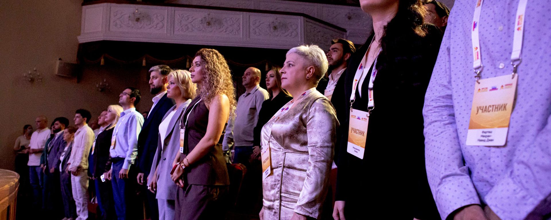Церемония награждения победителей конкурса управленцев Команда будущего - Sputnik Южная Осетия, 1920, 27.10.2026