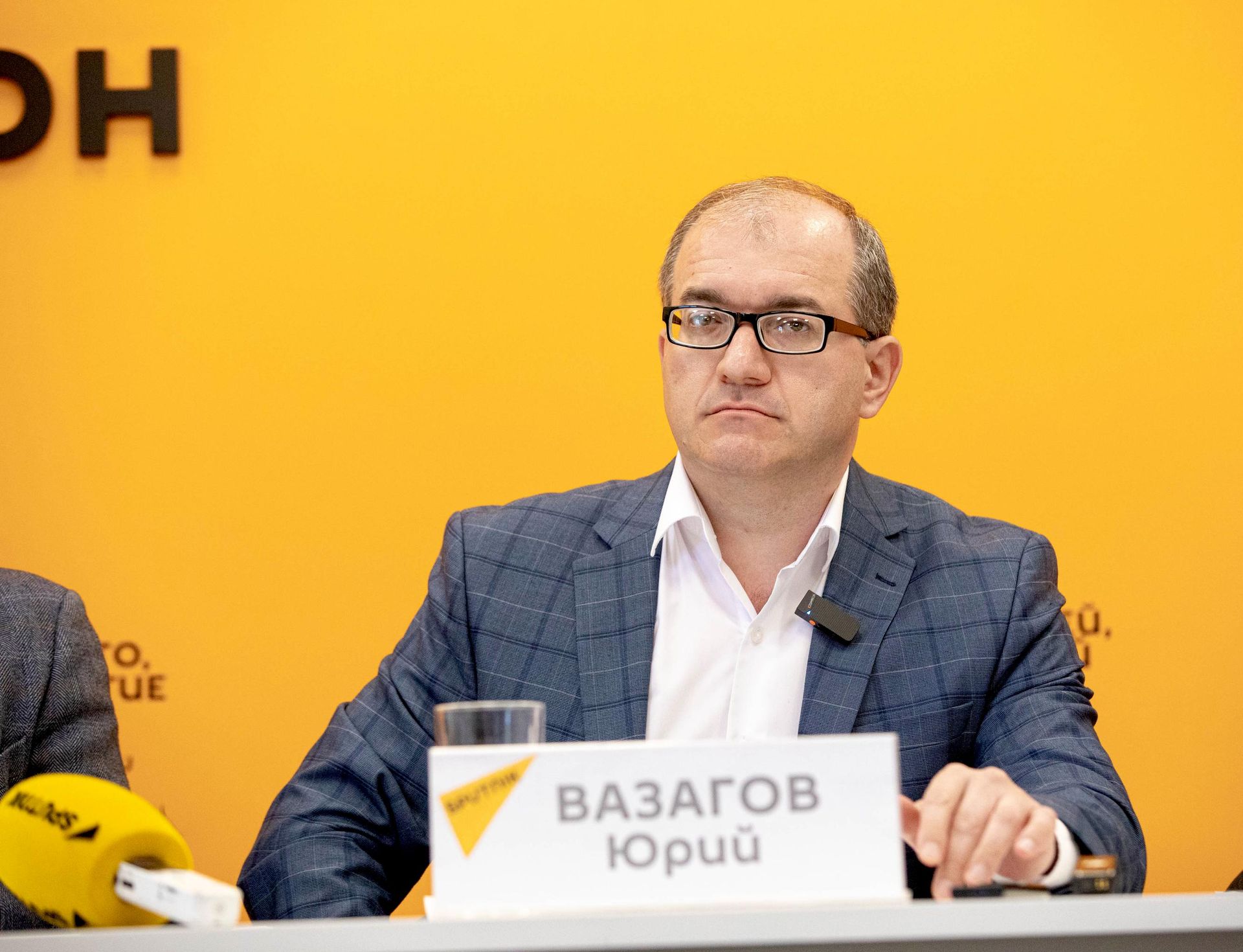 Юрий Вазагов на пресс-конференции  - Sputnik Южная Осетия, 1920, 14.09.2026