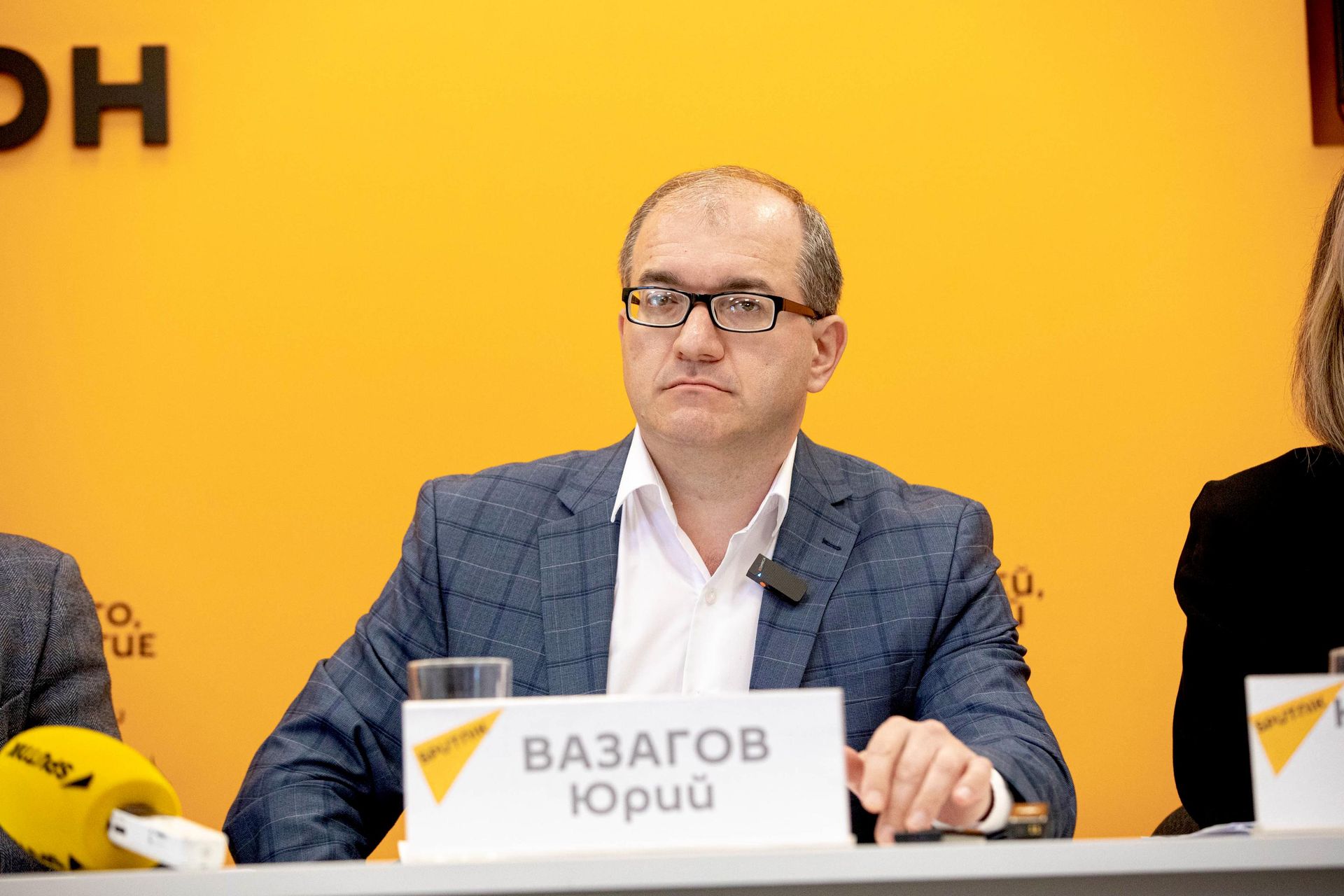 Юрий Вазагов на пресс-конференции  - Sputnik Южная Осетия, 1920, 14.09.2026