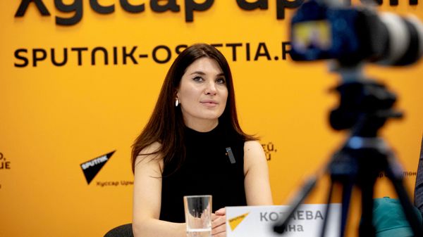 Анна Котаева на пресс-конференции  - Sputnik Южная Осетия