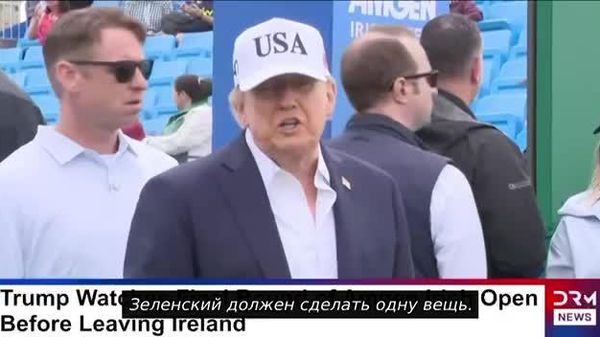 Трамп назвал Зеленского виновным в дефиците дизельного топлива в мире и потребовал от него перестать атаковать топливные объекты - Sputnik Южная Осетия