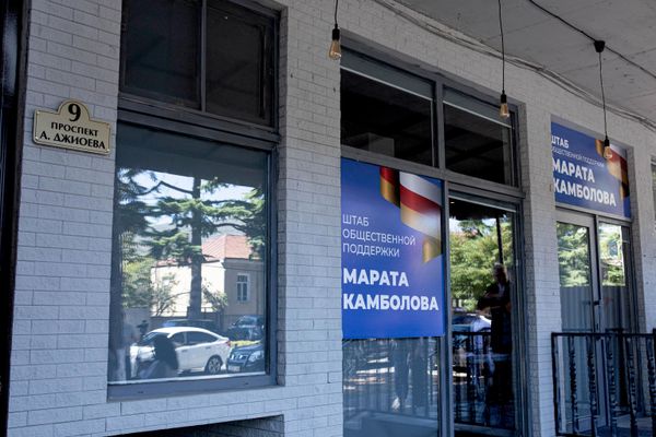 Презентация направления развития республики Программа будущего в штабе общественной поддержки Марата Камболова Презентация направления развития республики Программа будущего в штабе общественной поддержки Марата Камболова - Sputnik Южная Осетия