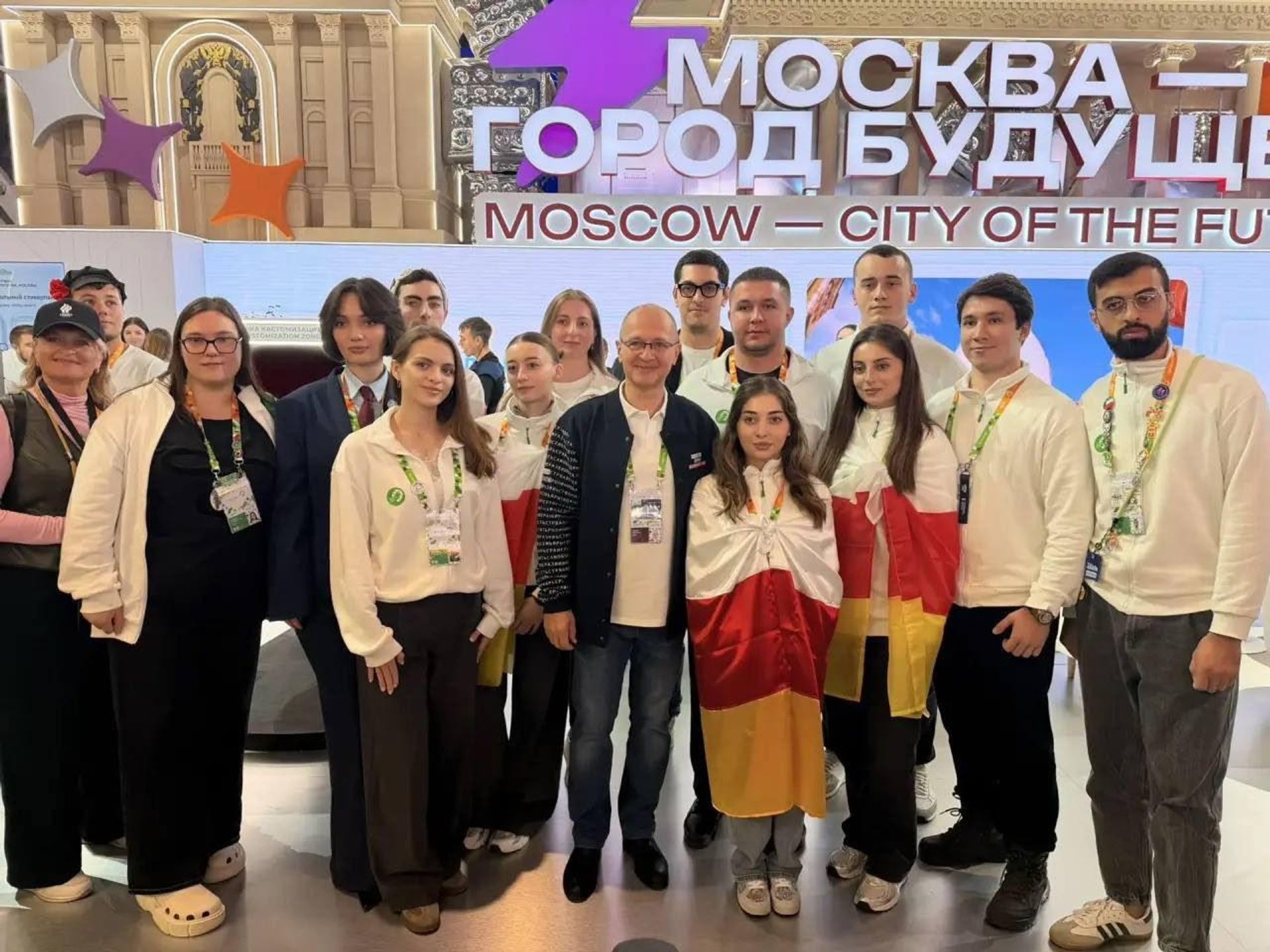 Сергей Кириенко встретился с делегацией Южной Осетии на полях МФМ в Екатеринбурге - Sputnik Южная Осетия, 1920, 15.09.2026