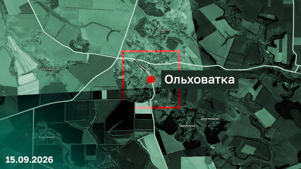 Населенный пункт Ольховатка в Харьковской области - Sputnik Южная Осетия
