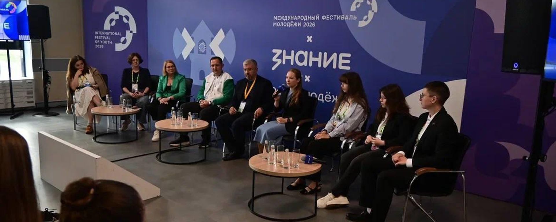 Мария Гассиева из Южной Осетии приняла участие в Диалоге поколений на Международном фестивале молодежи - Sputnik Южная Осетия, 1920, 15.09.2026
