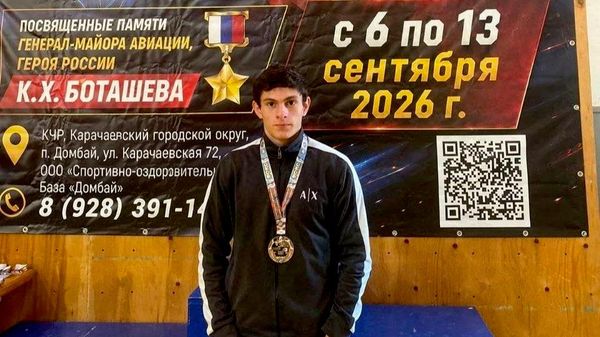 Боксер из Южной Осетии Эрик Гиголаев на всероссийских соревнованиях на призы Спартака  - Sputnik Южная Осетия