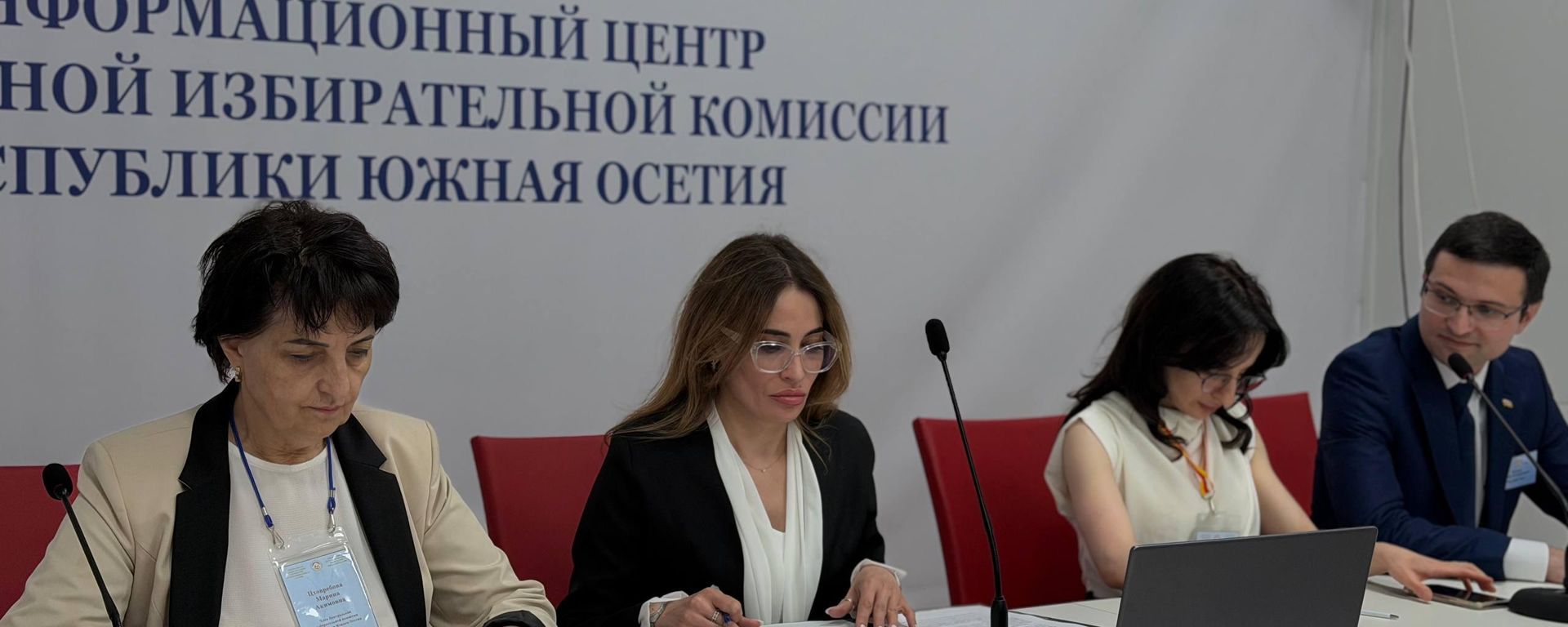 В Цхинвале стартовала работа информационного пресс-центра ЦИК.  
 - Sputnik Южная Осетия, 1920, 18.09.2026