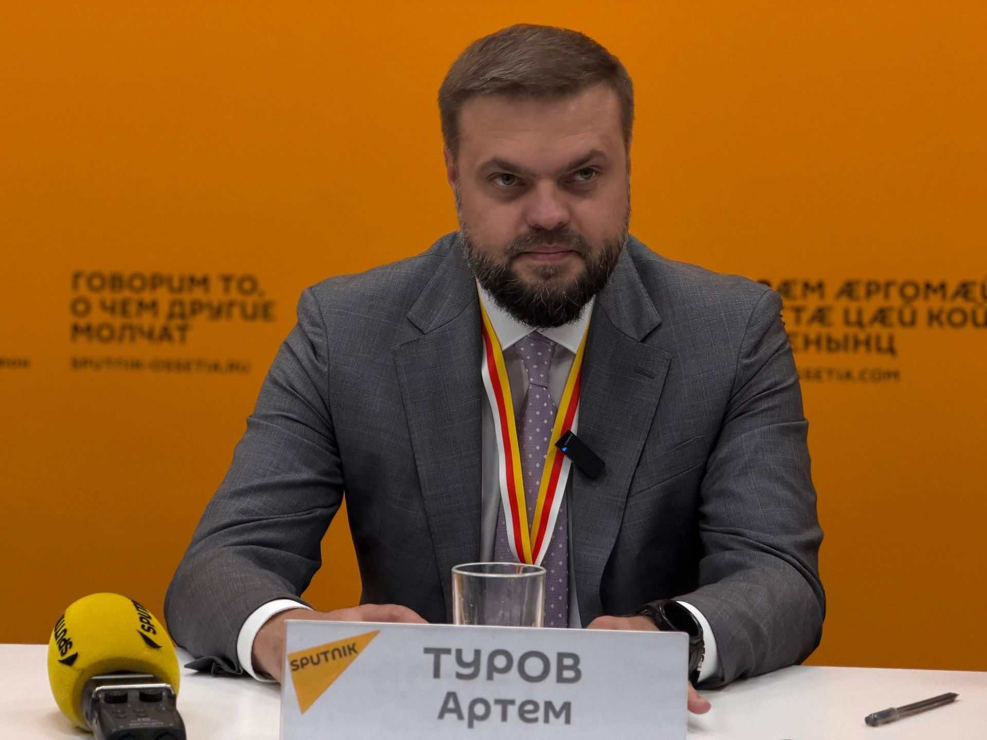 Депутат Государственной Думы Артем Туров - Sputnik Южная Осетия, 1920, 18.09.2026