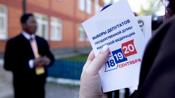 Уæрæсейы Паддзахадон Думæмæ æвзæрстыты - Sputnik Хуссар Ирыстон