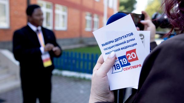 Выборы депутатов Госдумы Российской Федерации в РЮО - Sputnik Южная Осетия