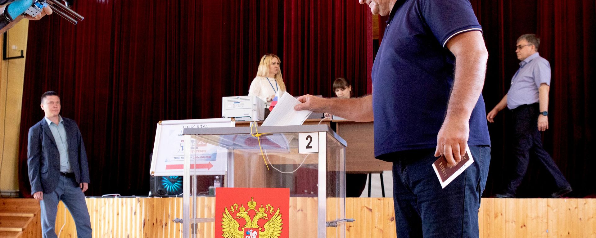 Выборы депутатов Госдумы Российской Федерации в РЮО - Sputnik Южная Осетия, 1920, 18.09.2026