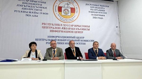 Абхазские наблюдатели на выборах президента Южной Осетии - Sputnik Южная Осетия