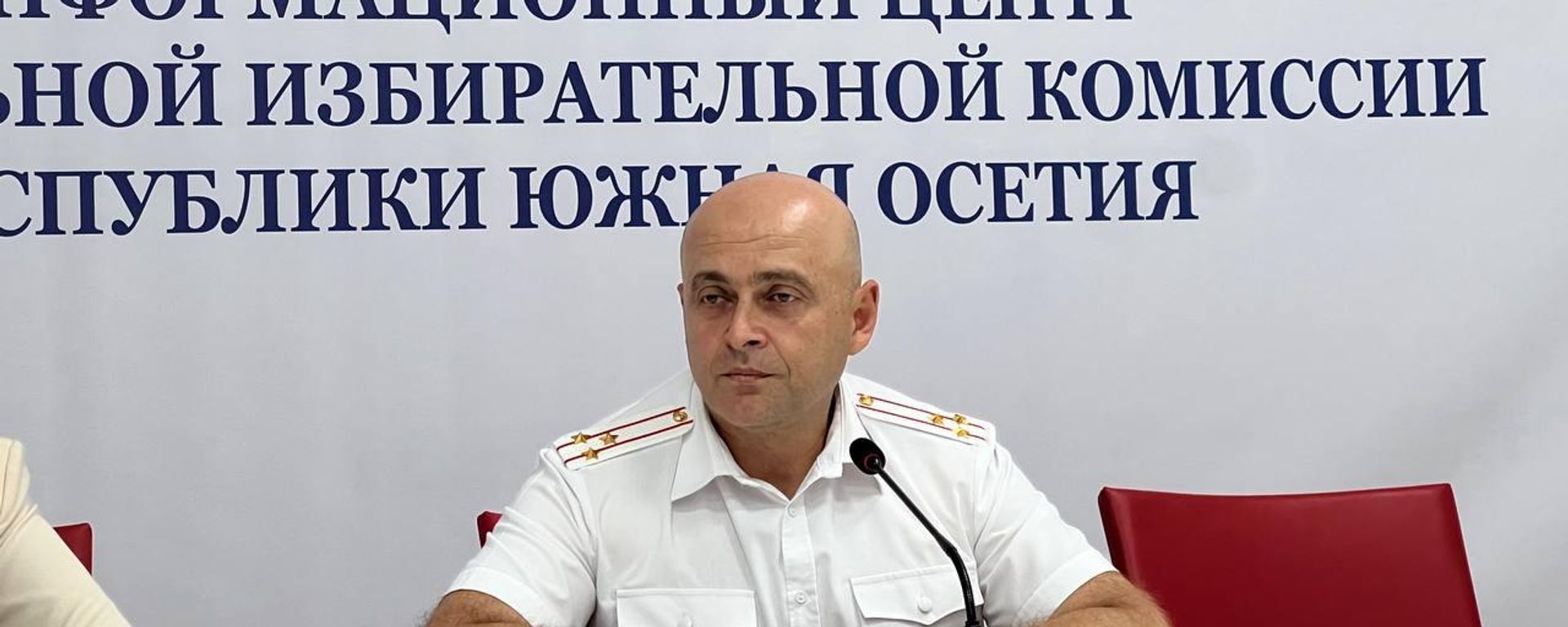 Глава МВД Южной Осетии Родион Габараев - Sputnik Южная Осетия, 1920, 18.09.2026