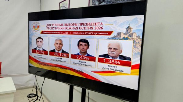 ЦИК огласил предварительные итоги выборов президента Южной Осетии  - Sputnik Южная Осетия