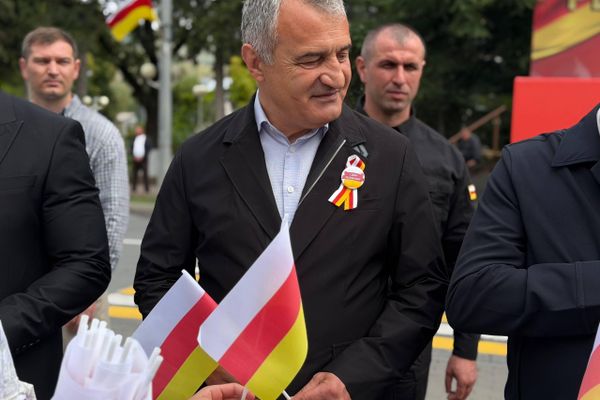 День государственного флага Республики Южная Осетия День государственного флага Республики Южная Осетия - Sputnik Южная Осетия