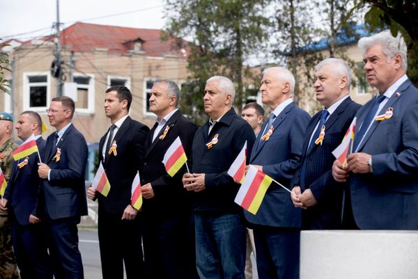 День Государственного флага Республики Южная Осетия - Sputnik Южная Осетия