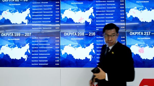 Работа Информационного центра ЦИК РФ - Sputnik Южная Осетия