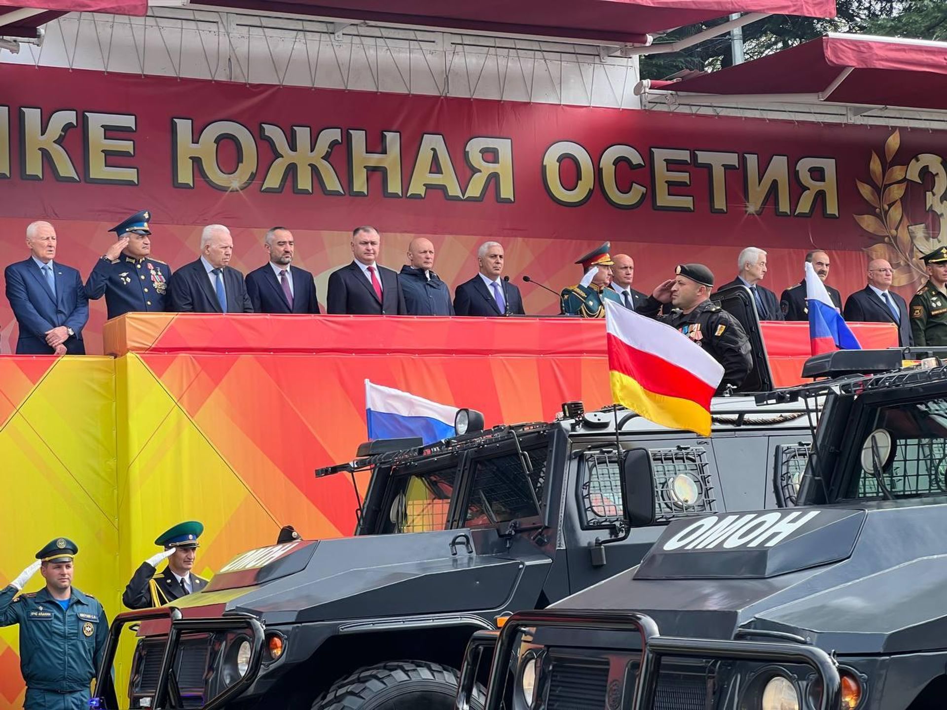 Празднование Дня республики - Sputnik Южная Осетия, 1920, 20.09.2026