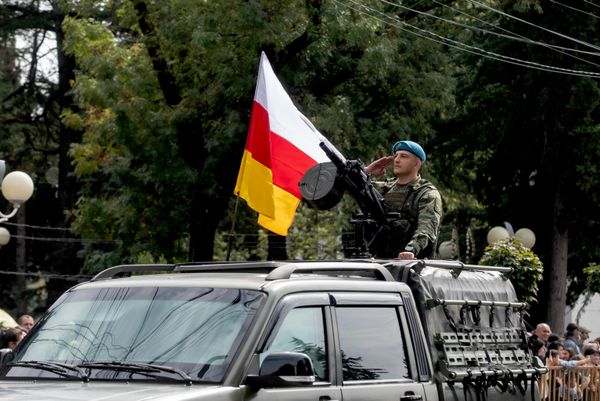 День Республики Южная Осетия День Республики Южная Осетия - Sputnik Южная Осетия