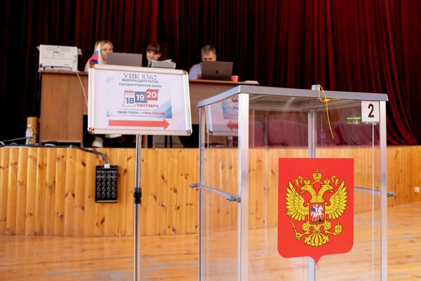 Выборы депутатов Госдумы РФ в Южной Осетии Выборы депутатов Госдумы РФ в Южной Осетии - Sputnik Южная Осетия