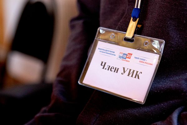 Выборы депутатов Госдумы РФ в Южной Осетии Выборы депутатов Госдумы РФ в Южной Осетии - Sputnik Южная Осетия