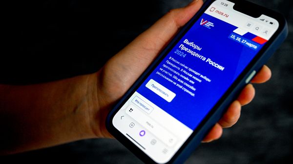 Выборы президента России - Sputnik Южная Осетия