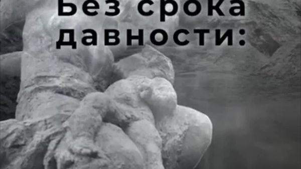 Забыть нельзя - Sputnik Южная Осетия