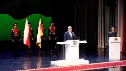 Инаугурация президента Южной Осетии Марата Камболова 