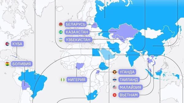 Путин: БРИКС безусловно может быть прообразом строительства будущего миропорядка - Sputnik Южная Осетия
