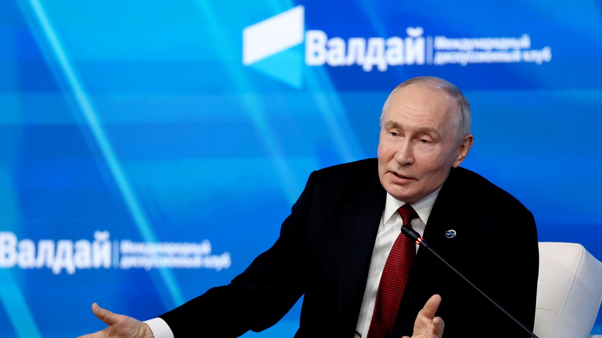 Президент Владимир Путин принял участие в работе дискуссионного клуба Валдай Президент Владимир Путин принял участие в работе дискуссионного клуба Валдай - Sputnik Южная Осетия, 1920, 01.10.2026