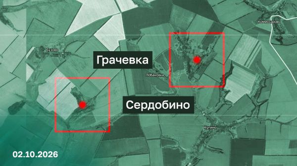 Населенные пункты Грачевка и Сердобино - Sputnik Южная Осетия