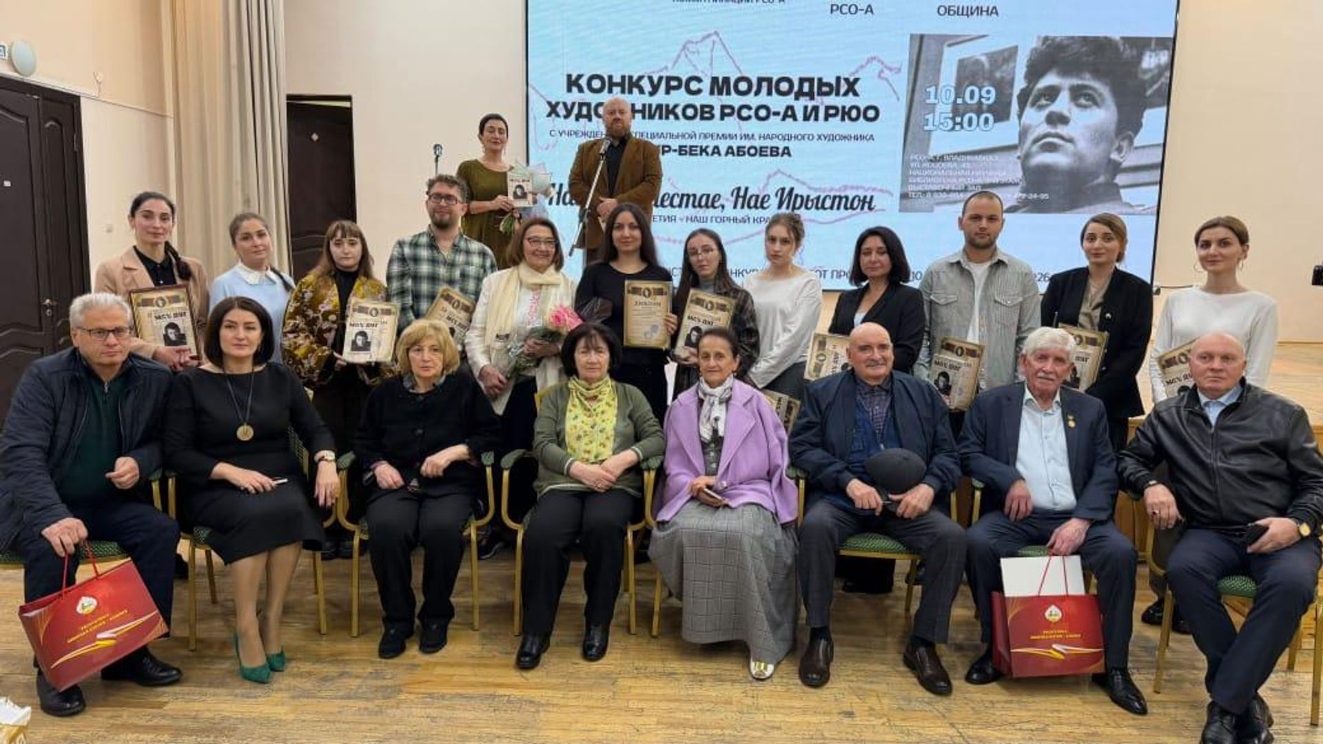 Художница из Южной Осетии Мария Кокоева на выставке-конкурсе Осетия – мой горный край - Sputnik Южная Осетия, 1920, 05.10.2026