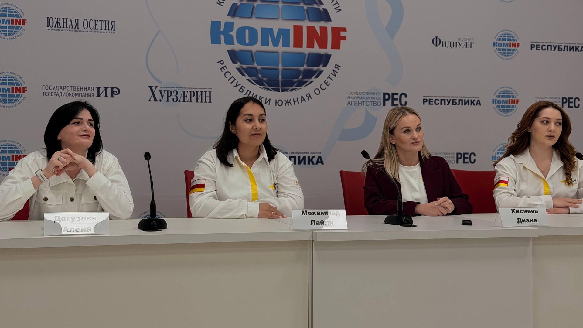 В Цхинвале обсудили роль Навигаторов детства в формировании доверительной среды в школах В Цхинвале обсудили роль Навигаторов детства в формировании доверительной среды в школах - Sputnik Южная Осетия, 1920, 05.10.2026