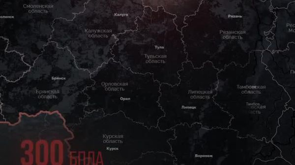 ПВО сбила 9994 беспилотника ВСУ, летевших в сторону Московского региона с 1 сентября по 5 октября, сообщил мэр Москвы Собянин - Sputnik Южная Осетия