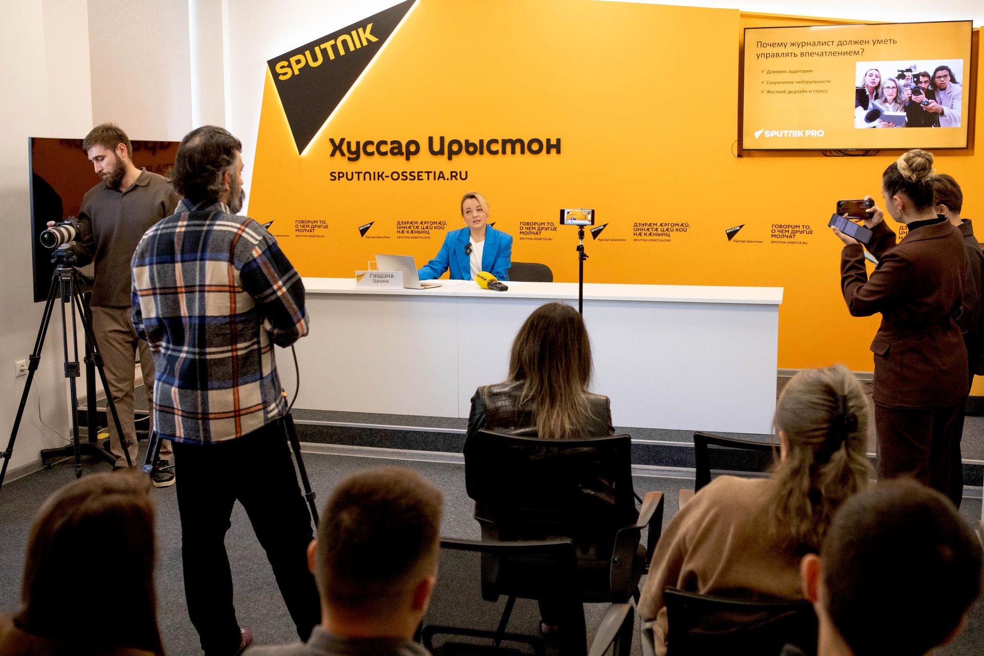 SputnikPro с Ириной Гущиной SputnikPro с Ириной Гущиной - Sputnik Южная Осетия, 1920, 08.10.2026