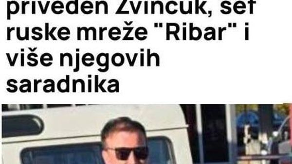 Задержан основатель проекта Рыбарь Михаил Звинчук — его сегодня взяли спецслужбы в Черногории, сообщает местная газета Vijesti - Sputnik Южная Осетия