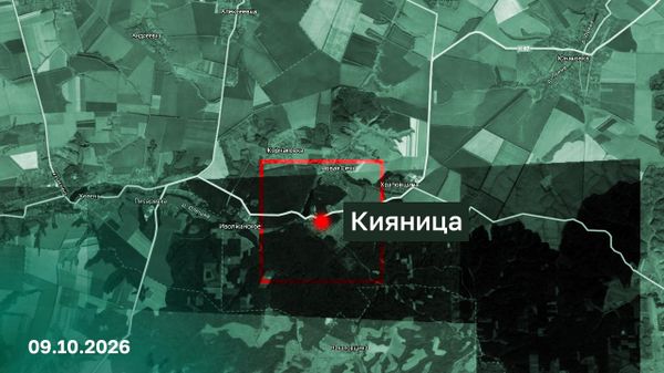 Населенный пункт Кияница в Сумской области - Sputnik Южная Осетия