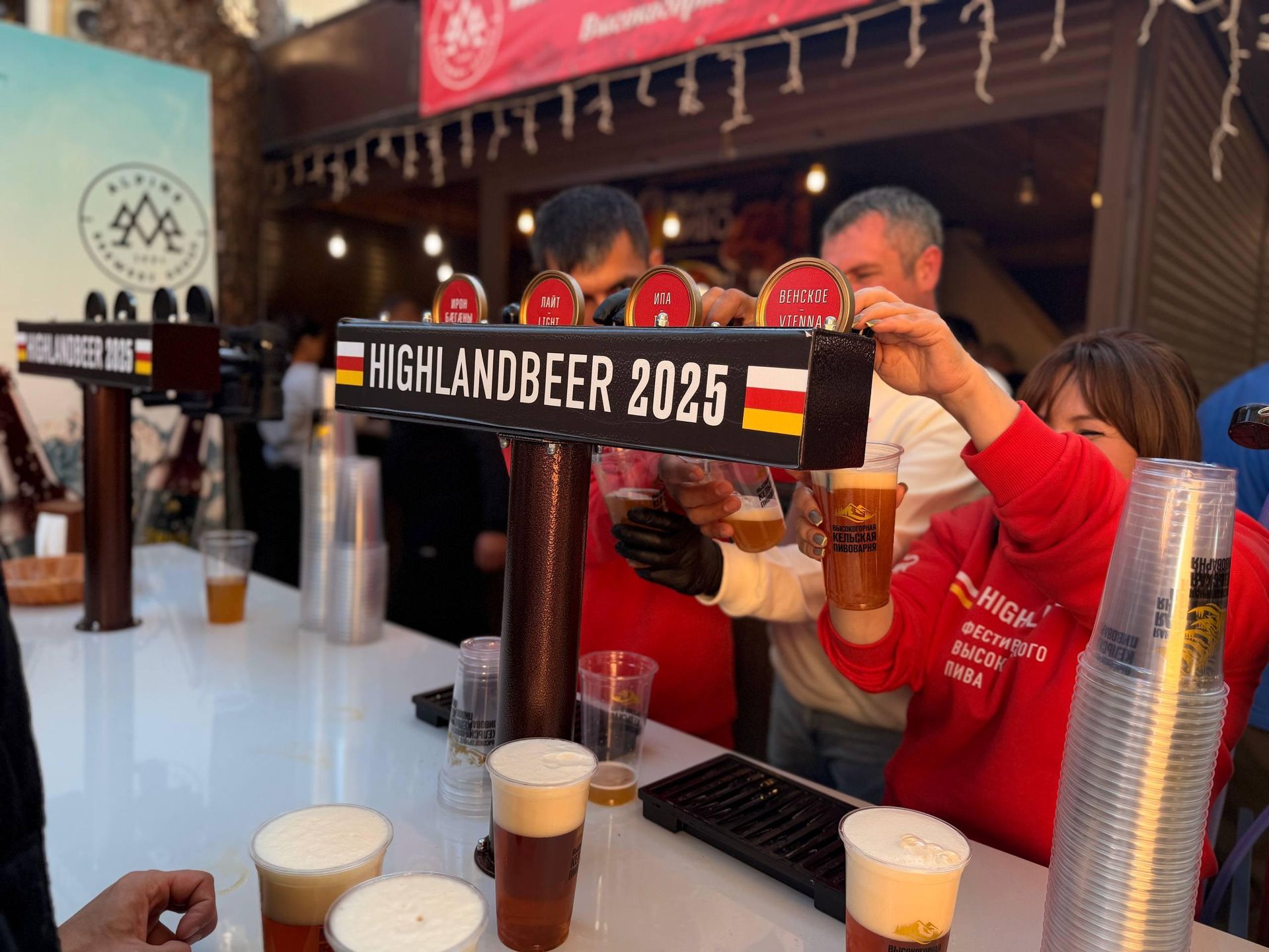 В Цхинвале прошел традиционный фестиваль пива Highland Beer 2026 - Sputnik Южная Осетия, 1920, 10.10.2026
