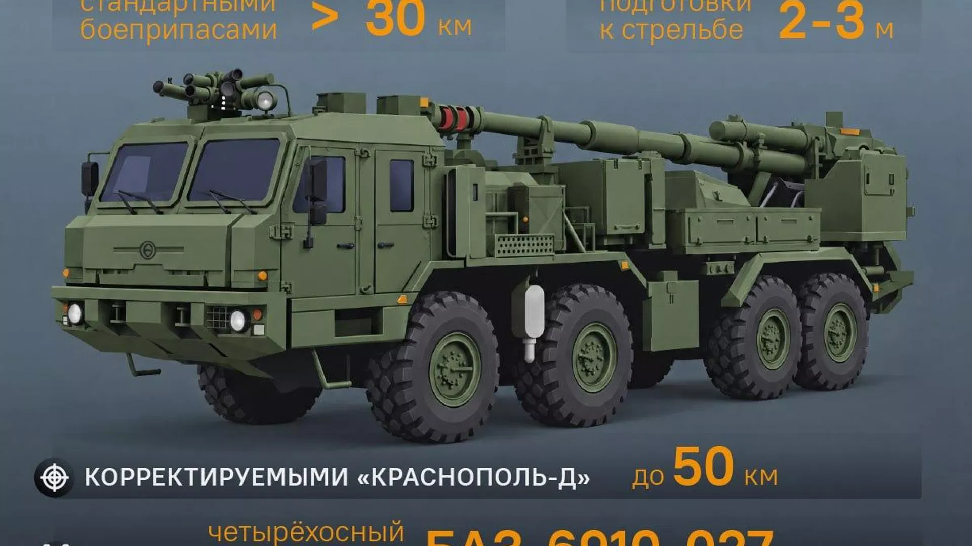 https://cdnn1.img.sputnik-ossetia.ru/img/07ea/0a/0d/41610867_0:262:1201:938_1920x0_80_0_0_613504e802c5f88aa6cfcb22196cb1b0.jpg.webp