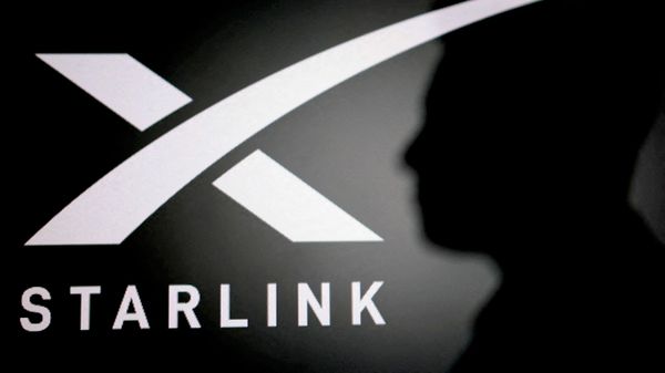 Логотип Starlink. Архивное фото - Sputnik Южная Осетия