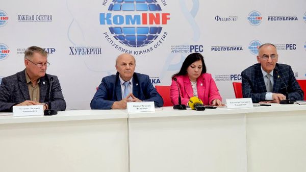  Цхинвалы пресс-конференци - Sputnik Хуссар Ирыстон