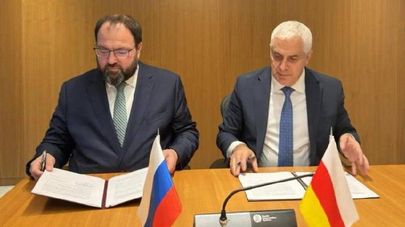 Президент Южной Осетии Марат Камболов провел рабочую встречу с министром цифрового развития, связи и массовых коммуникаций Российской Федерации Максутом Шадаевым