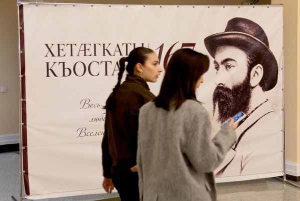 Спектакль Коста - Sputnik Южная Осетия