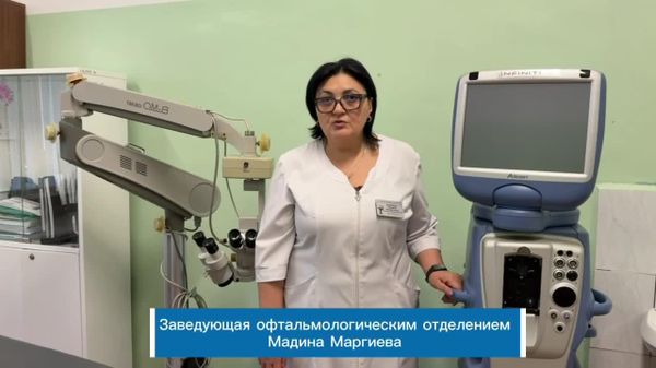 Южная Осетия получила новейшее офтальмологическое оборудование - Sputnik Южная Осетия