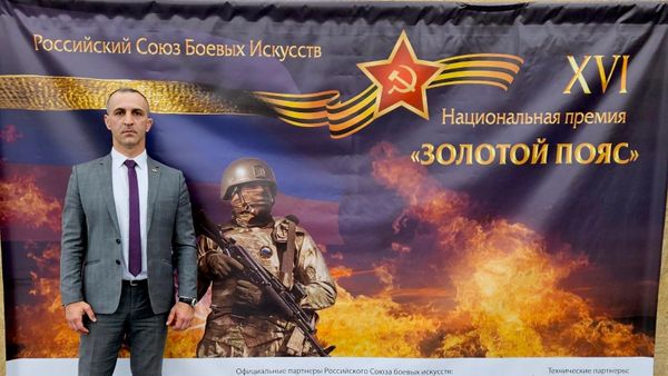 Председатель Юго-Осетинского союза боевых искусств Валерий Гучмазов на церемонии вручения премии Золотой пояс - Sputnik Южная Осетия