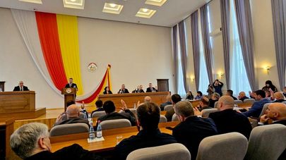 Сессия парламента Южной Осетии 
