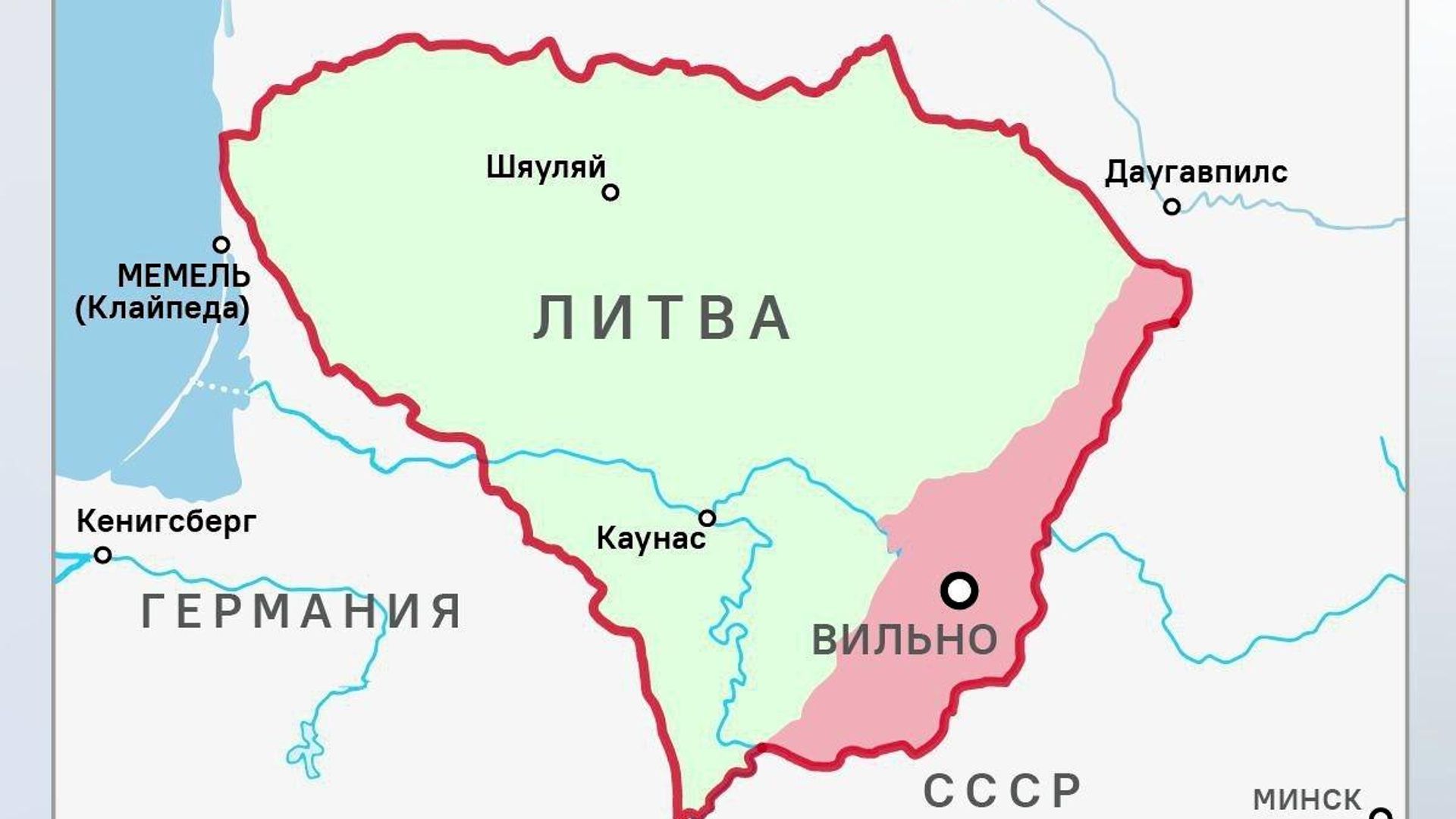 Вильнюс в Литве – советский подарок Вильнюс в Литве – советский подарок - Sputnik Южная Осетия, 1920, 27.10.2026